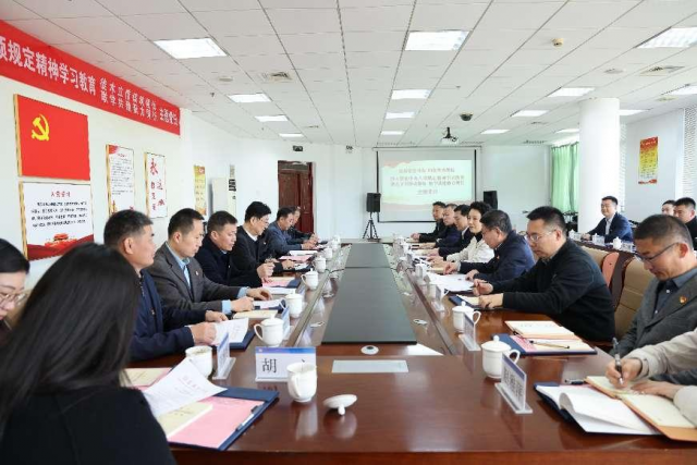 山东省委外办与山东体育学院联合举办深入贯彻中央八项规定精神学习教育“徙木立信铸魂强体 联学共建聚力同行”主题党日活动